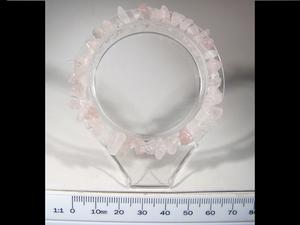 Rose Quartz Chip Bracelet