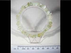 New Jade Chip Bracelet