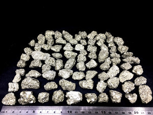 Pyrite Crystal Clusters