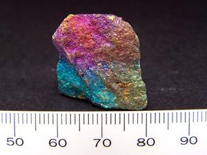 Chalcopyrite  (Also known as Peacock Ore) 